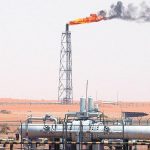 'Se prevé que la producción petrolera actual del país disminuya'