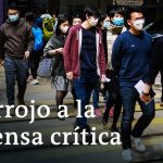 [VIDEO] Lo que el gobierno Chino no quiere que se vea | Noticias de Buenaventura, Colombia y el Mundo