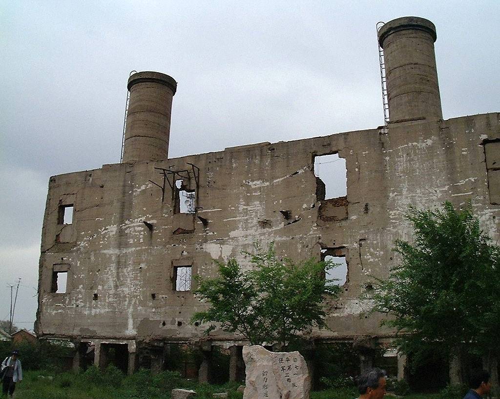 Ruinas de la sede del Escuadron 731.