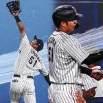 ¿Tiene sentido que los Mets persigan a la estrella japonesa Seiya Suzuki? | Noticias de Buenaventura, Colombia y el Mundo
