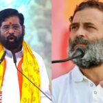 `Maharashtra no tolerará el insulto de Savarkar`: CM Eknath Shinde sobre los comentarios de Rahul Gandhi | Noticias de Buenaventura, Colombia y el Mundo