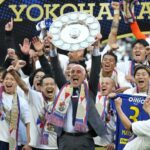 Muscat lleva a Marinos al título de la J-League | Noticias de Buenaventura, Colombia y el Mundo