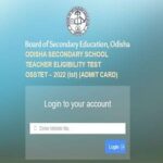 OSSTET 2022: Tarjeta de admisión Odisha TET LIBERADA, examen el 12 de enero- Enlace directo, pasos para descargar aquí | Noticias de Buenaventura, Colombia y el Mundo